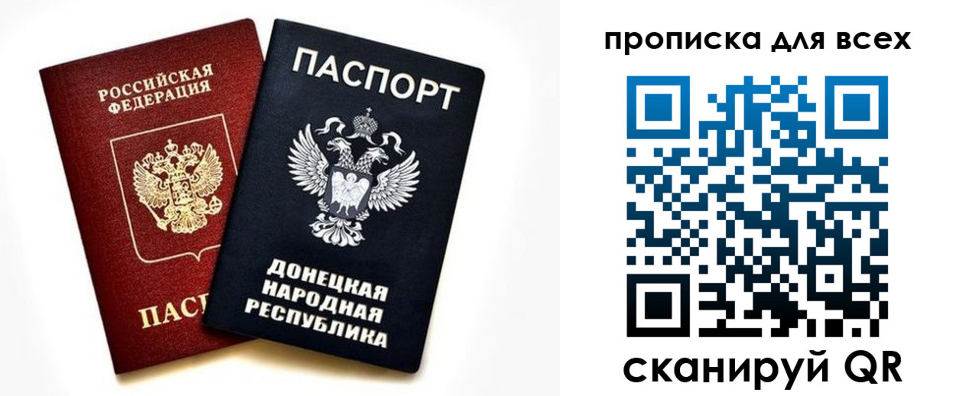 форма 3 в Ростовской области